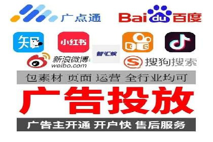 案例分析：SEM优化助力电商销量增长