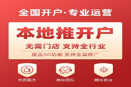 百度SEM广告创意与用户体验的平衡策略
